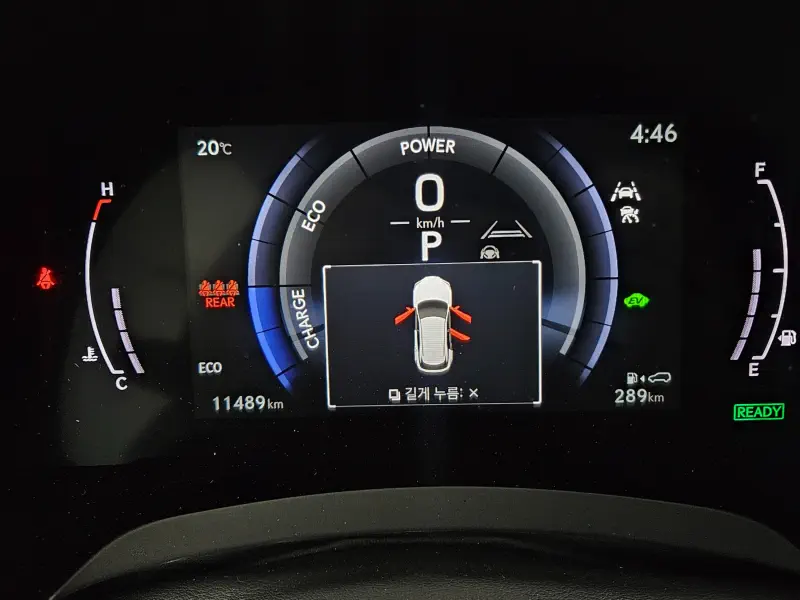 Lexus RX500h