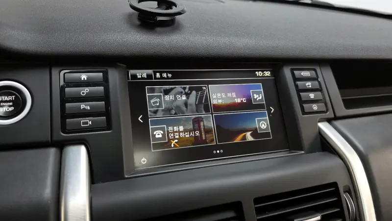 Land Rover DISCOVERY SPORT