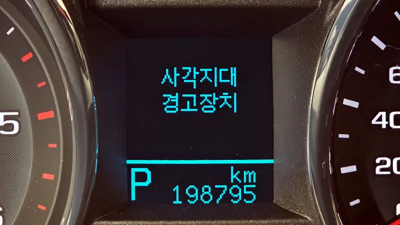 Daewoo Captiva
