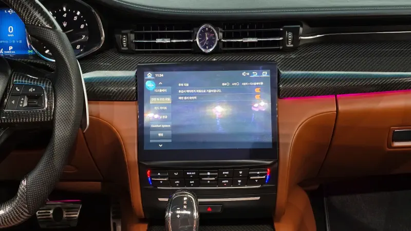 Maserati Quattroporte