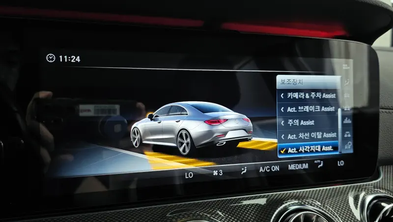 Mercedes-Benz CLS-Class