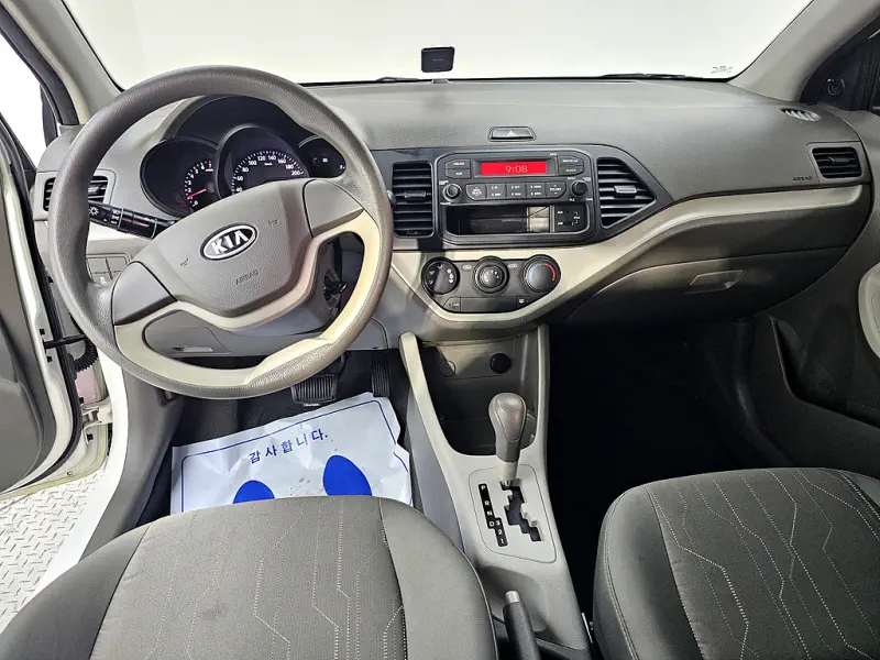 Kia Morning