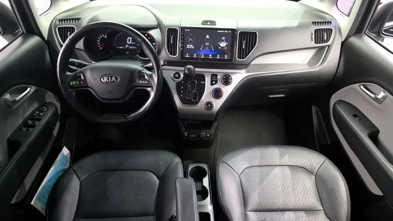 Kia RAY