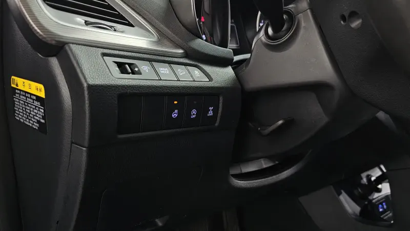 Hyundai Maxcruze