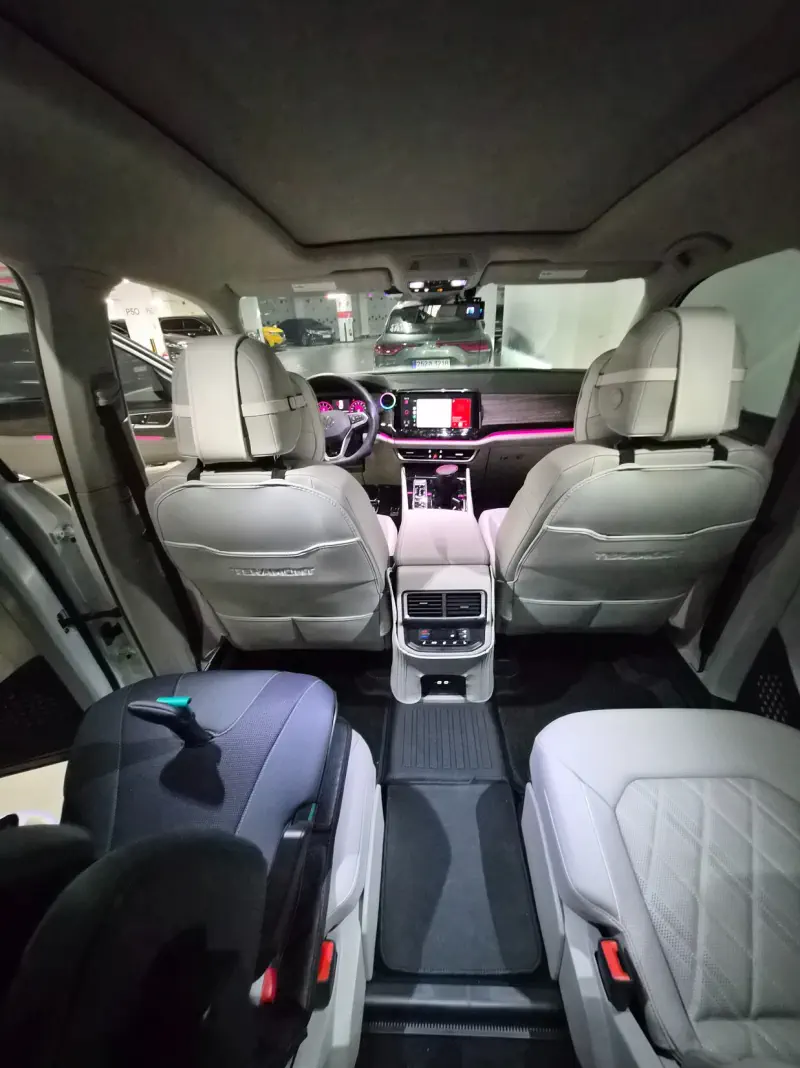 Volkswagen Atlas