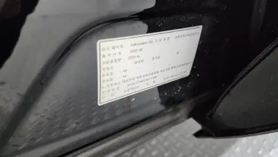catalog-car-27
