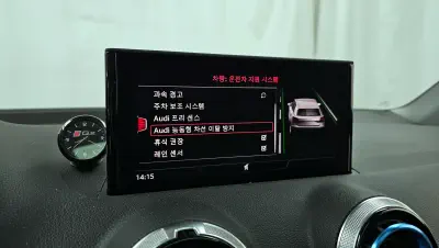 catalog-car-16