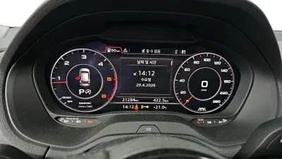 catalog-car-8