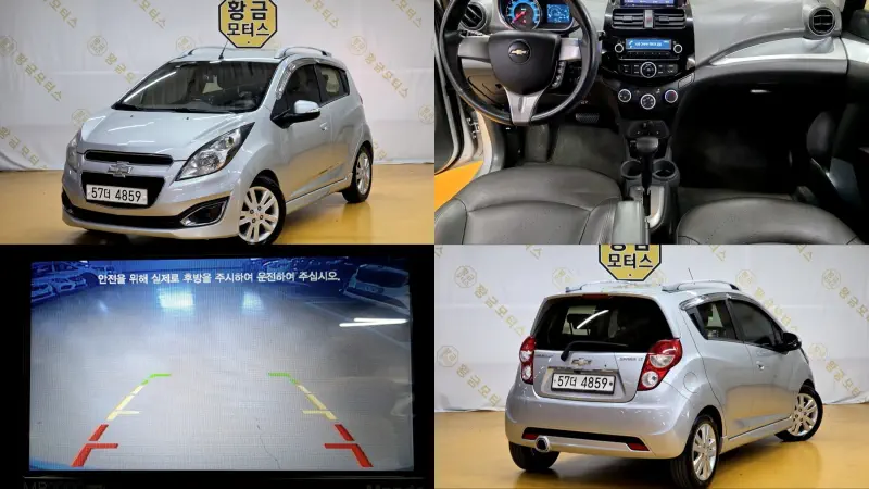 Daewoo Spark