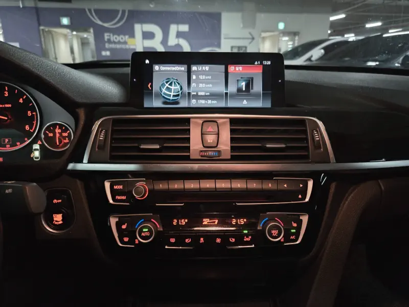 BMW 3-Series Gran Turismo