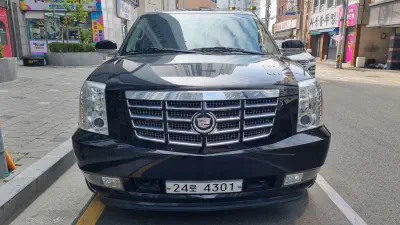 Cadillac Escalade