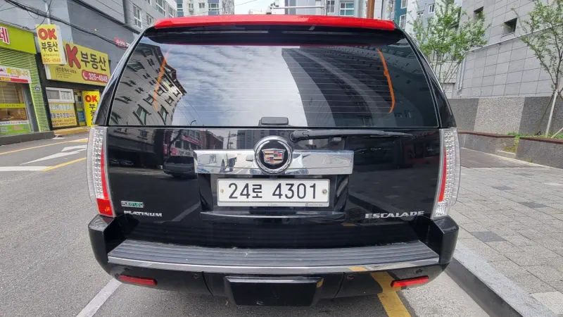 Cadillac Escalade