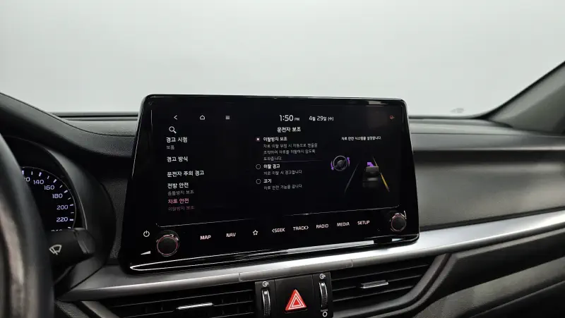 Kia K3