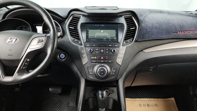 Hyundai Maxcruze