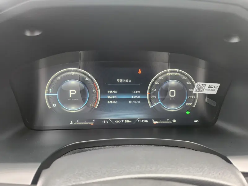 SsangYong Rexton Sports Khan