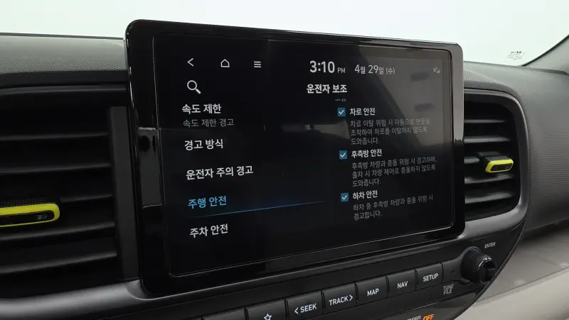 Hyundai Venue