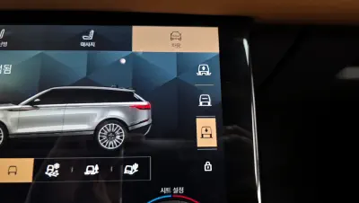 catalog-car-32