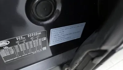 catalog-car-28