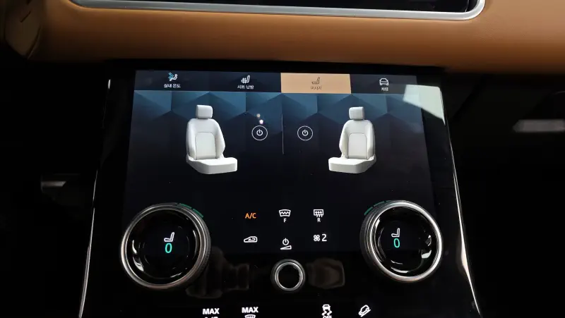Land Rover Range Rover Velar
