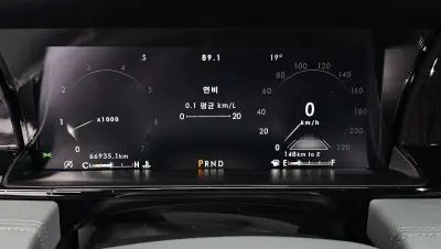 catalog-car-8
