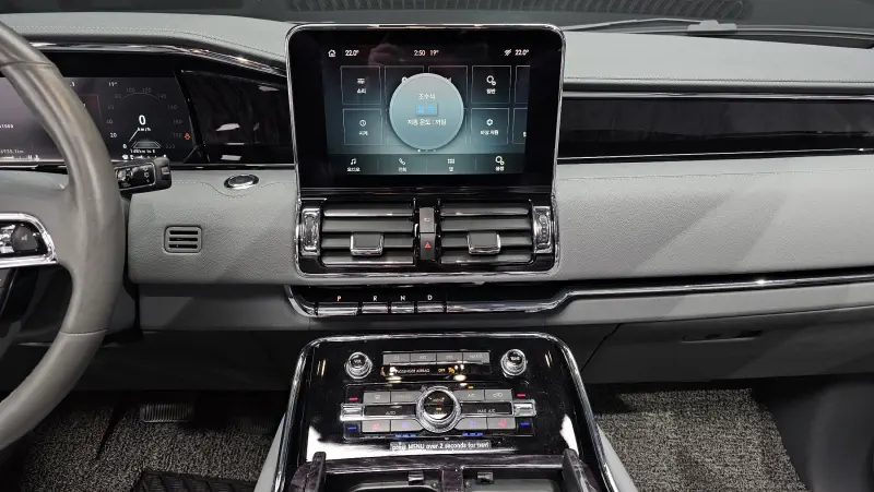 Lincoln Navigator