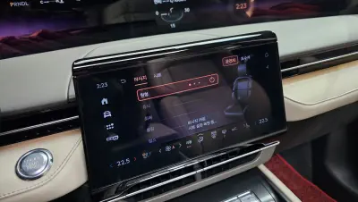 catalog-car-30