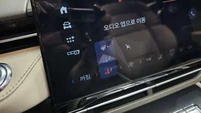 catalog-car-27