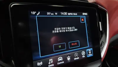 catalog-car-14