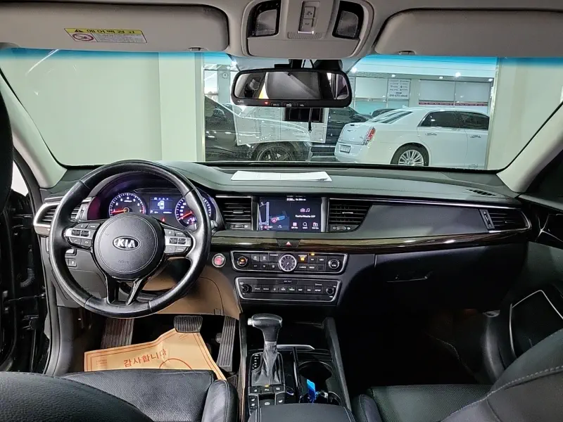 Kia K7