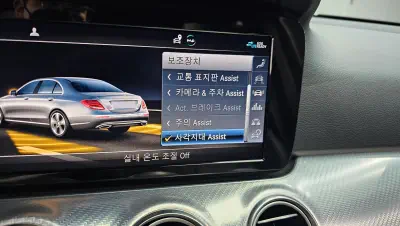 catalog-car-31