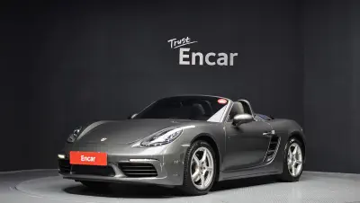 Porsche BOXSTER