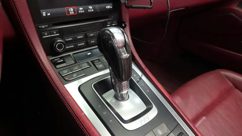 Porsche Boxster