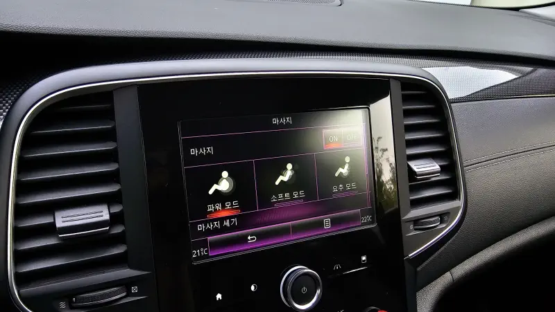 Renault SM6
