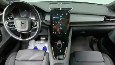 catalog-car-7