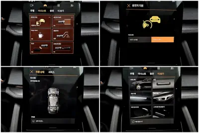 catalog-car-12