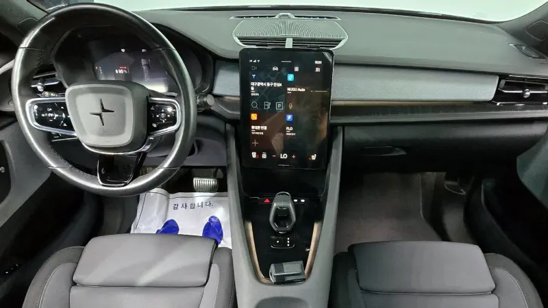 Polestar 2