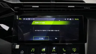 catalog-car-17