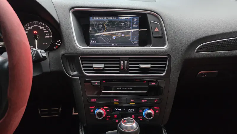 Audi SQ5
