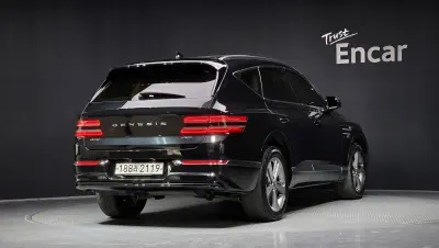 catalog-car-2