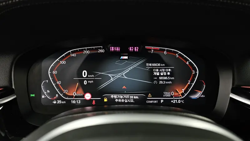 BMW 6-Series Gran Turismo