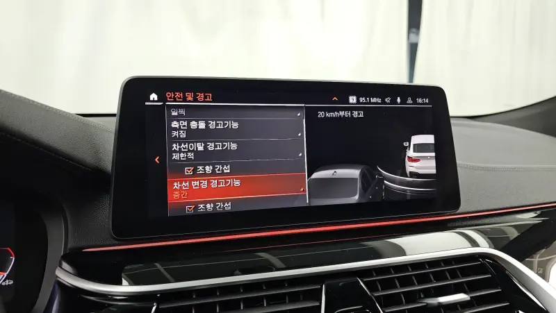 BMW 6-Series Gran Turismo