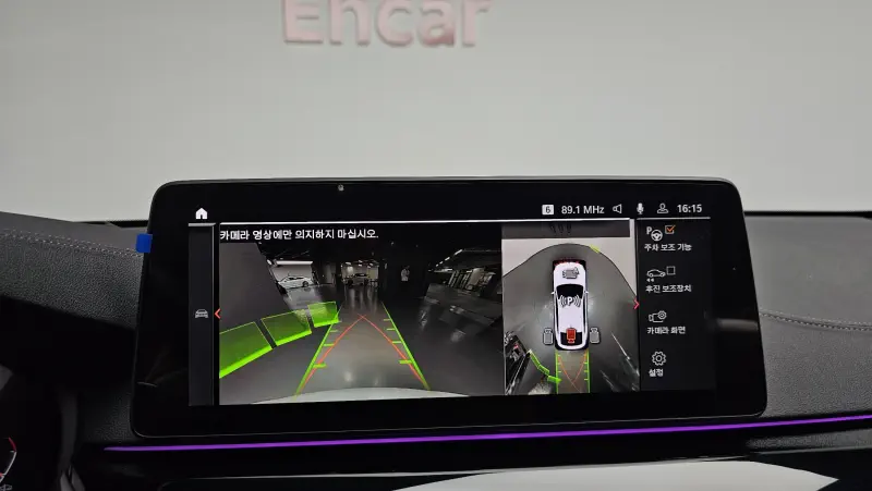 BMW 6-Series Gran Turismo