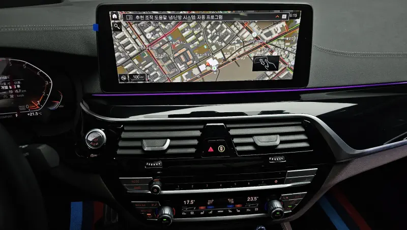 BMW 6-Series Gran Turismo