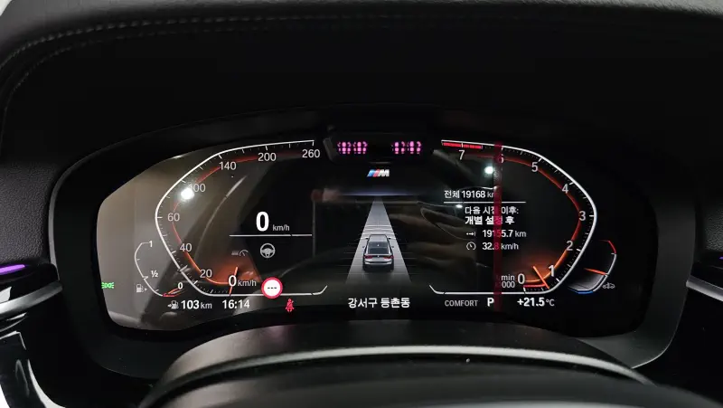 BMW 6-Series Gran Turismo