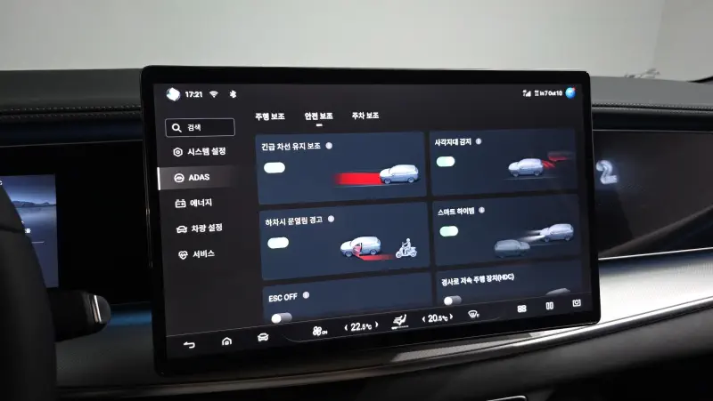 BYD Sealion 7