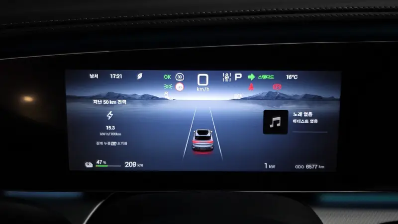 BYD Sealion 7