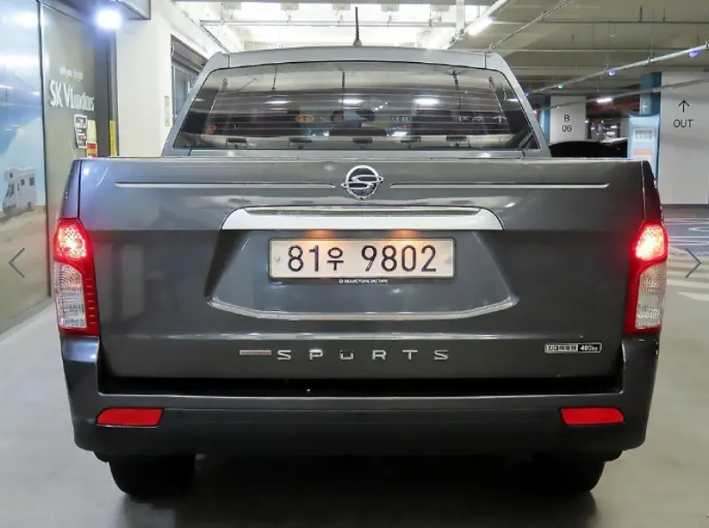 SsangYong Korando Sports