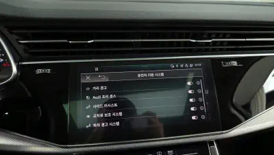 catalog-car-30