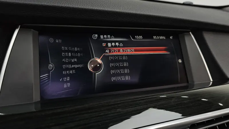 BMW 5-Series Gran Turismo