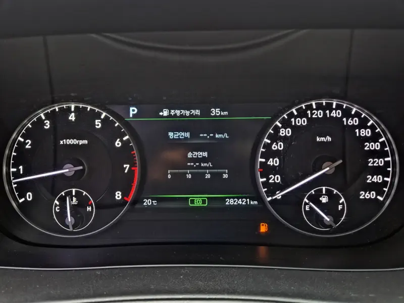 Genesis EQ900